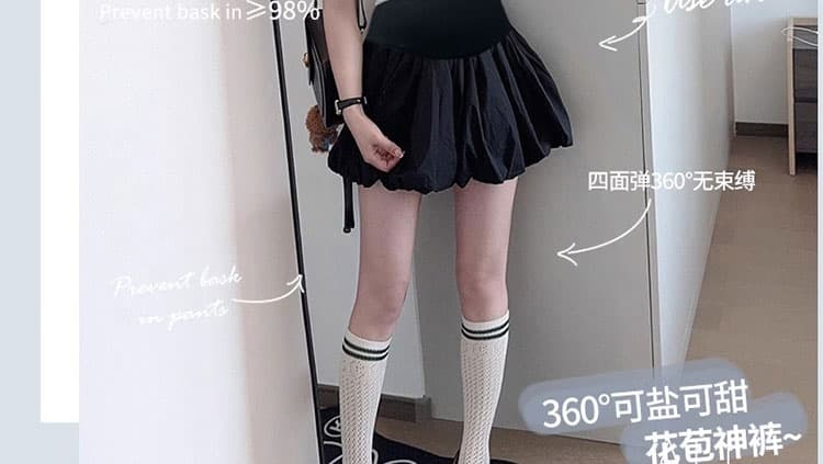 2026 새로운 임산부 바지 화이트 꽃밭 바지 여름 한 마디 루즈핏 캐주얼 작은 키 외출용 넓은 다리가 짧다. 바지 상세 이미지 22