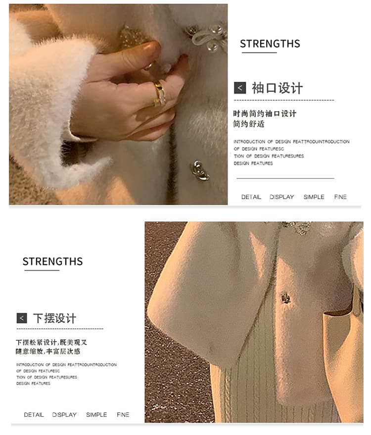 모피 여성 코트 피모 하나 2026 년 새로운 겨울 보온 패션 다용도 화이트 밍크 플리스 코트 여성 상세 이미지 5