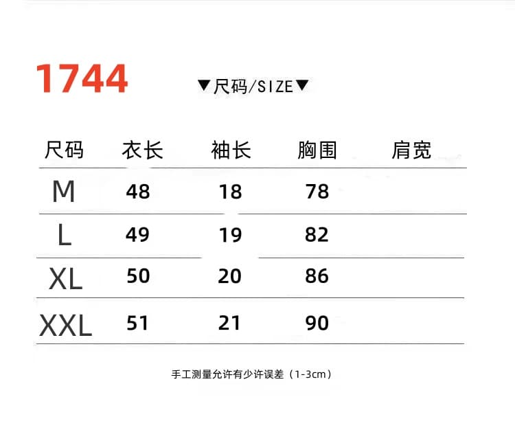 고유 한 아름다운 슈퍼 잘 생긴 맨위 여성 2026 년 봄 여름 새로운 프랑스식 디자인 센스 작은 대중 패션 품격 여성 의류 상세 이미지 1