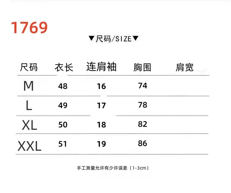 디자인 센스 홀치기 염색 나비 레이스업 흔들다 칼라 티셔츠 여성 여름 핫걸 몸매 가꾸기 슬림해 보이는 슈퍼 잘 생긴 아름다운 연령 감소 맨위 상세 이미지 1