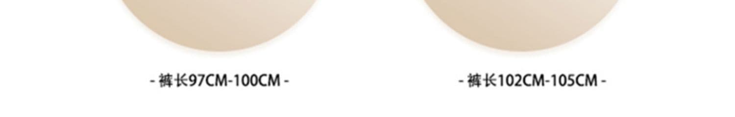 한국 작은 대중 디자인 파란색 웃는 얼굴 플레어 바지 작은 키 운동 캐주얼 바지 다용도 슬림해 보이는 디스플레이 다리 길이 바지 상세 이미지 4