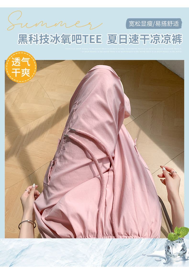 핑크색 아메리칸 속도 건조한 워크웨어 팬츠 여성 여름 얇은 스타일 조거 넓은 다리 운동 바지 얼음 실크 낙하산 병 바지 기타 가방 바지 상세 이미지 4