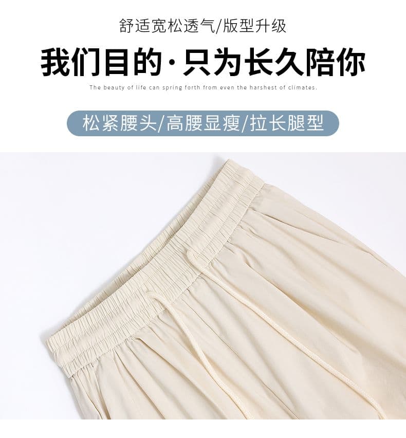 핑크색 아메리칸 속도 건조한 워크웨어 팬츠 여성 여름 얇은 스타일 조거 넓은 다리 운동 바지 얼음 실크 낙하산 병 바지 기타 가방 바지 상세 이미지 5