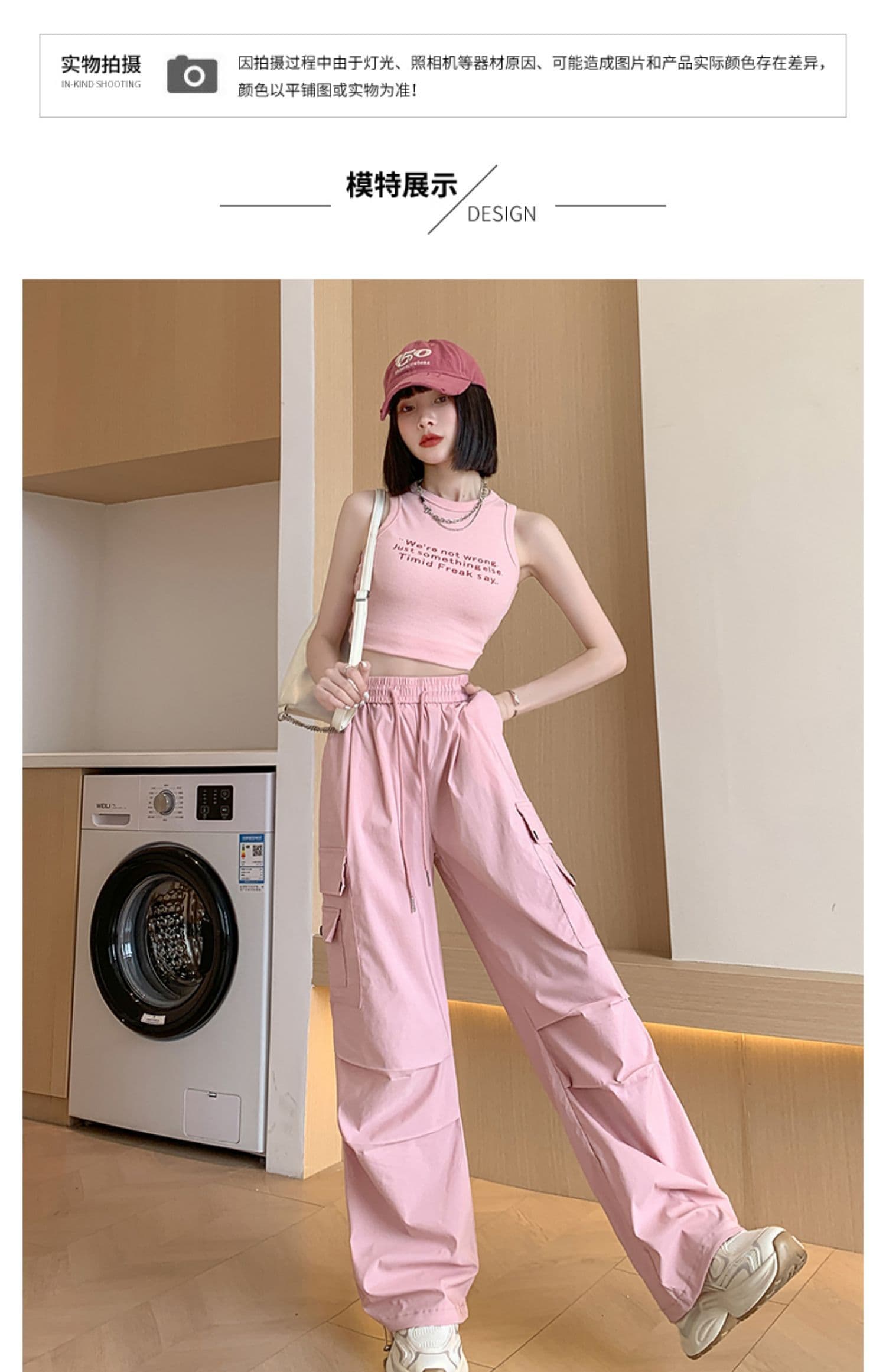 핑크색 아메리칸 속도 건조한 워크웨어 팬츠 여성 여름 얇은 스타일 조거 넓은 다리 운동 바지 얼음 실크 낙하산 병 바지 기타 가방 바지 상세 이미지 14