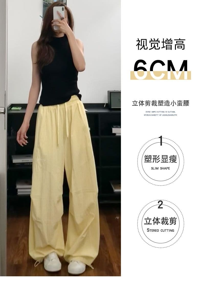 3 차원 허리 머리 원본 원단 그리고 솜씨 스트라이프 낙하산 병 워크웨어 팬츠 여성 여름 루즈핏 춤추기 스트레이트 캐주얼 바지 상세 이미지 13