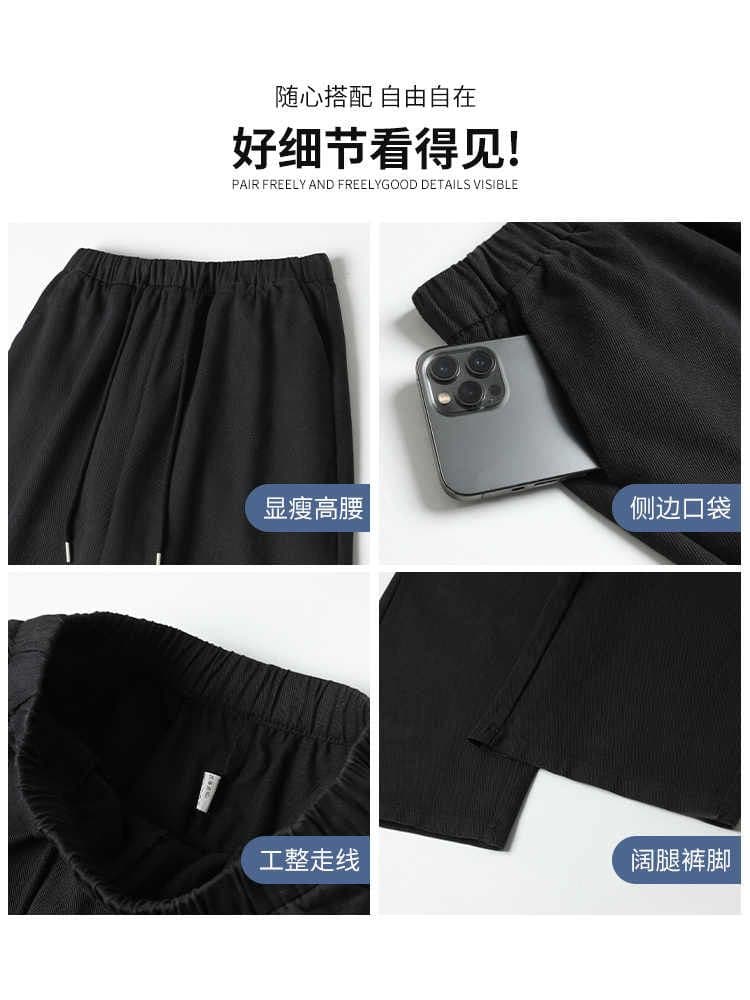 화이트 와이드 레깅스 바지 봄 가을 2025 새로운 루즈핏 스트레이트 데님 면 린넨 작은 키 여름 바닥 청소 캐주얼 바지 이미지 4