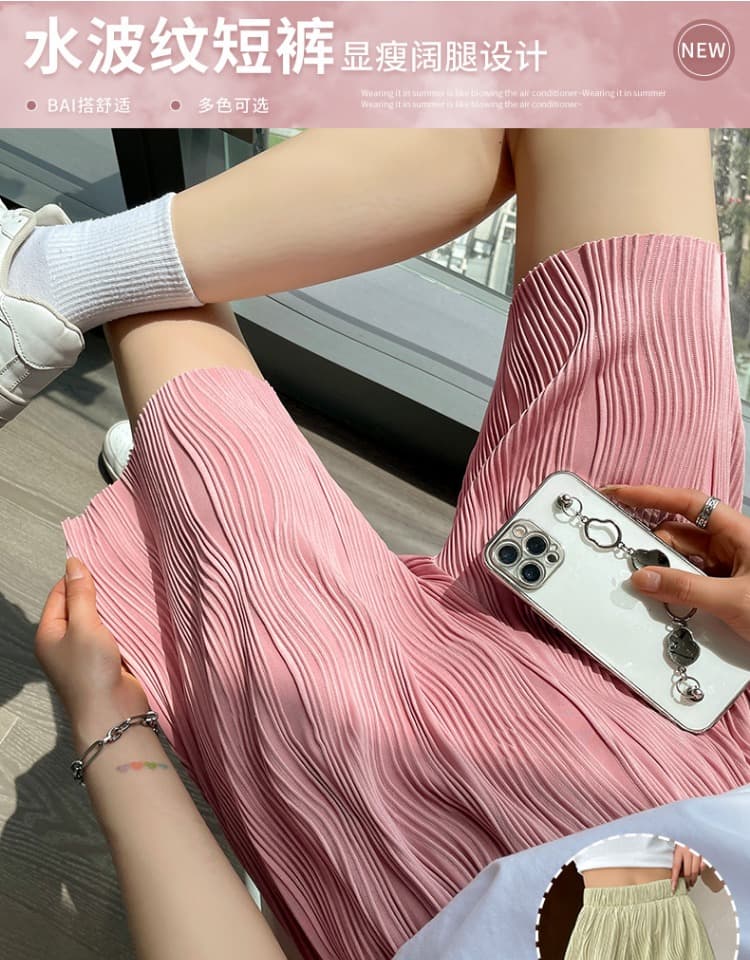 물결무늬 곡물 특별 가격 수 있습니다. 돌아 가기 넓은 다리가 짧다. 바지 여성 여름 하이웨이스트 도루 센스 스트레이트 캐주얼 바지 상세 이미지 1