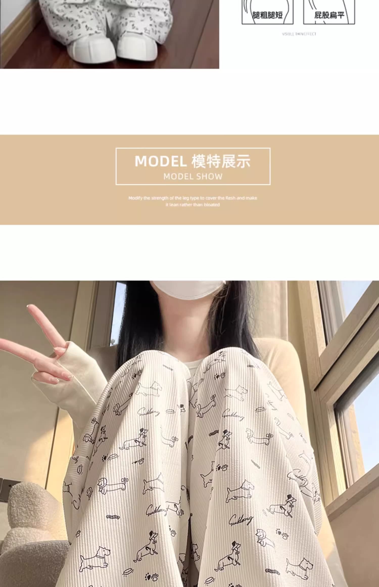 강아지 꽃무늬 와이드 레깅스 바지 여름 얇은 스타일 도루 센스 느긋한 캐주얼 차가운 떨리는 소리 굴곡 바지 상세 이미지 9