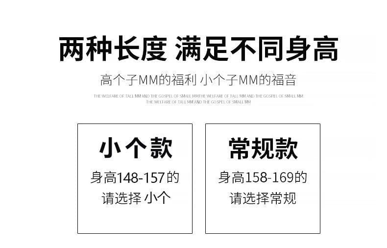여름 마이크로 플레어 바지 새로운 검정색 하이웨이스트 몸매 가꾸기 슬림해 보이는 신축성 캐주얼 정장 바지 상세 이미지 12