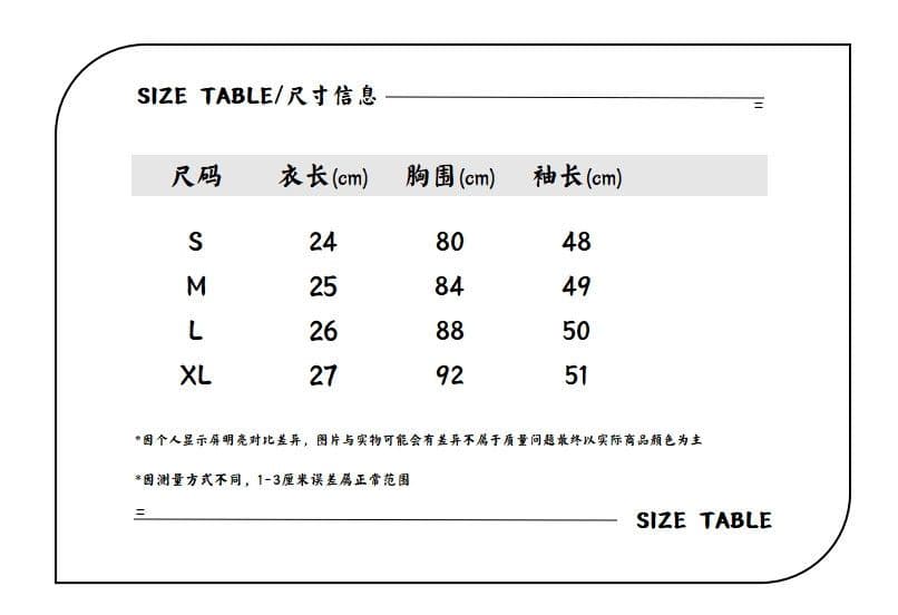 원본 높은 품질 원단 작은 대중 수공 찢어진 오프숄더 후드 블라우스 여성 슬림해 보이는 단색 다용도 쇼트 스타일 재킷 상세 이미지 1