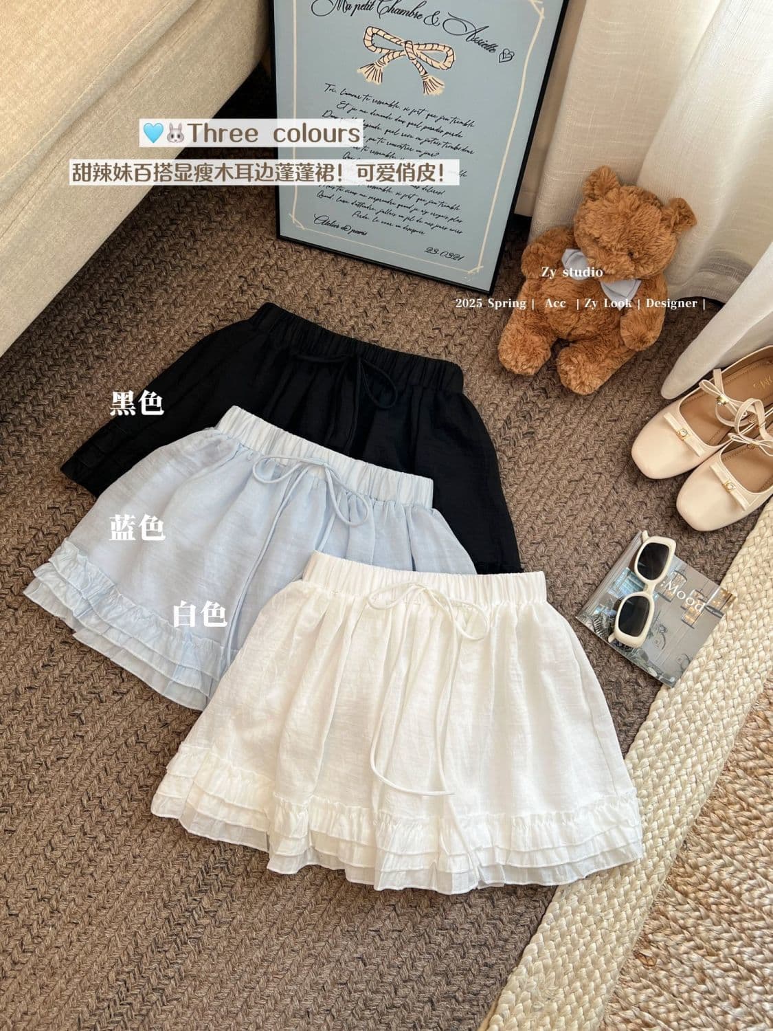 원본 높은 품질 원단 네리 달콤함 귀 퍼프 반신 스커트 여성 하이웨이스트 레이스 측면 한 마디 미니 스커트 스트랩 이미지 4