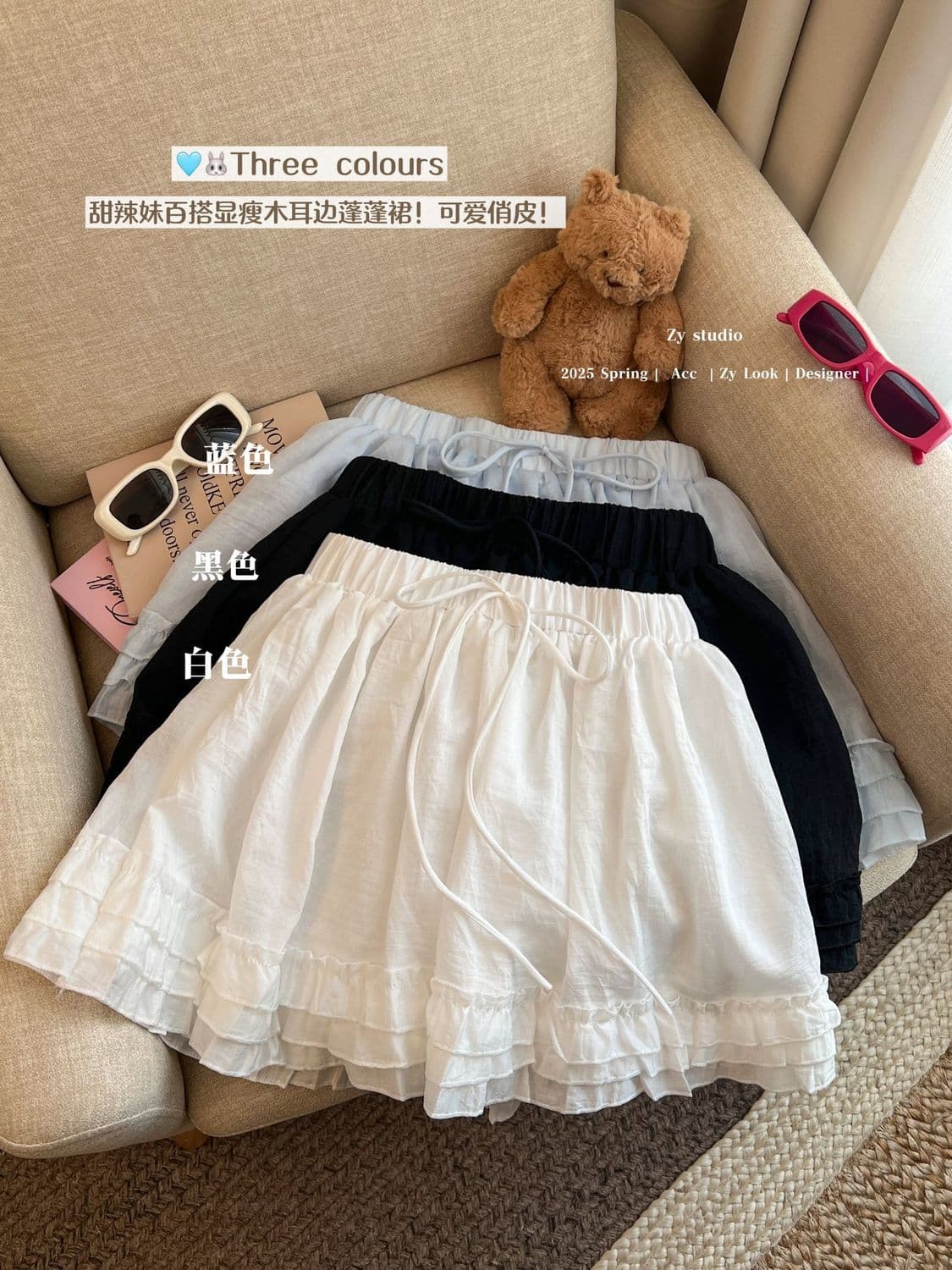 원본 높은 품질 원단 네리 달콤함 귀 퍼프 반신 스커트 여성 하이웨이스트 레이스 측면 한 마디 미니 스커트 스트랩 상세 이미지 12