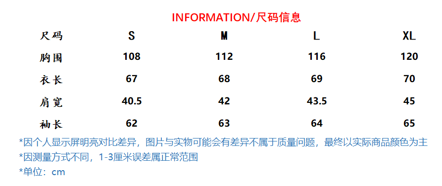 원본 원단 핫걸 긴팔 티셔츠 여성 레트로 아메리칸 프린트 니트 블라우스 느긋한 바람 루즈핏 맨위 상세 이미지 1