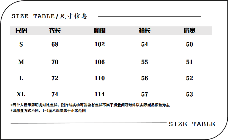 원본 주간 실크 원단 긴팔 티셔츠 태양 보호 셔츠 기본 셔츠 블라우스 루즈핏 알파벳 프린트 디자인 센스 에어컨 셔츠 상세 이미지 1