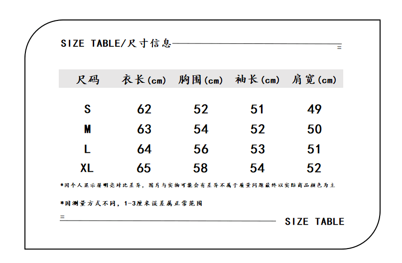 원본 원단 나비 프린트 반팔 t 소매 여성 여름 핫걸 캐주얼 후드 루즈핏 긴팔 자외선 차단 블라우스 맨위 상세 이미지 1