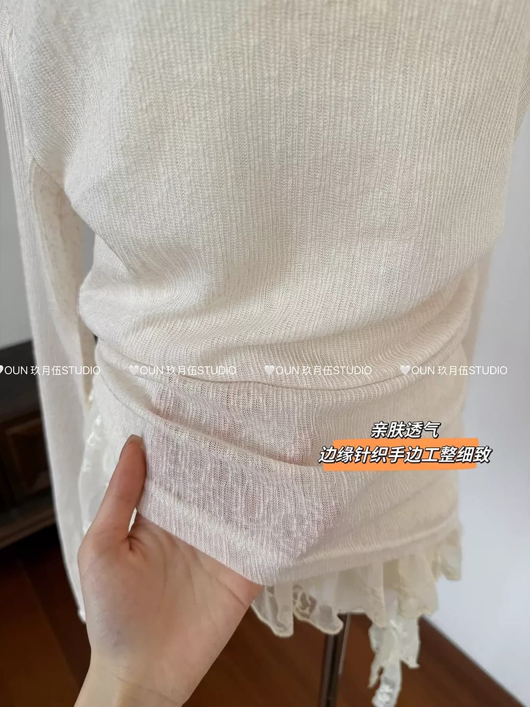 행침 목 레이스 조각 슬립 슬림해 보이는 긴팔 티셔츠 2026 봄 여름 새로운 맨위 세트 상세 이미지 12