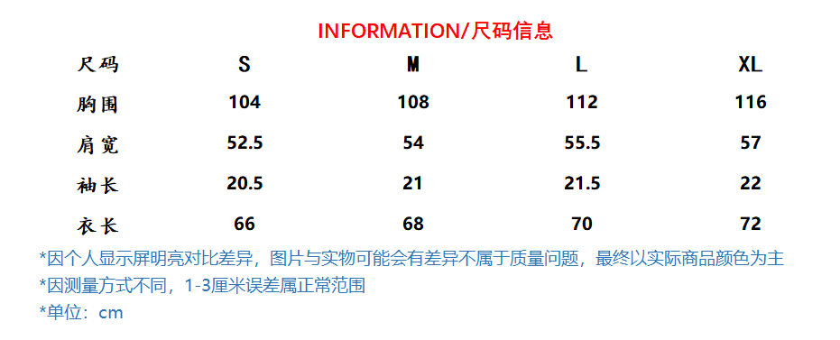 한 부서 느긋한 스트라이프 배색 반팔 티셔츠 여성 여름 새로운 루즈핏 작은 대중 캐주얼 레트로 느슨함 센스 맨위 상세 이미지 1