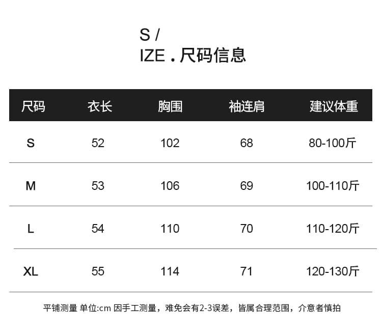 생각하기 Loy 실사 한국 스타일 후드티 2026 이른 봄 새로운 다용도 슬림해 보이는 디자인 센스 지퍼 스탠드 칼라 후드티 여성 상세 이미지 12