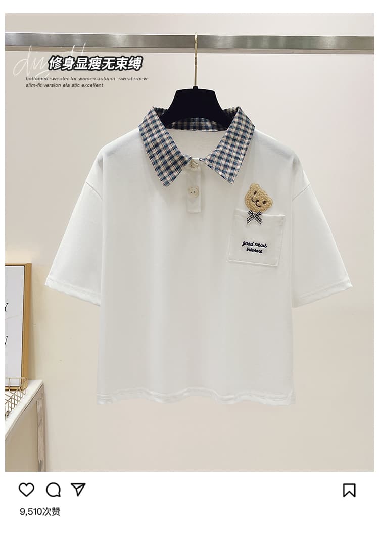 생각하기 Loy 실사 2026 캠퍼스 바람 패치워크 색상 체크무늬 POLO 칼라 반팔 작은 곰 자수 티셔츠 슬림해 보이는 맨위 상세 이미지 3