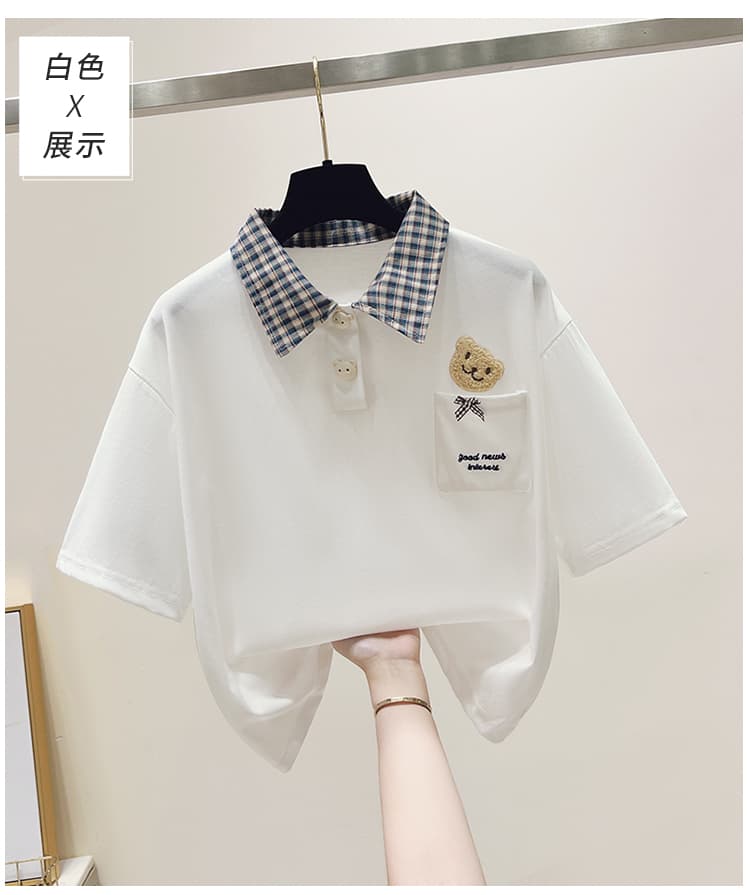 생각하기 Loy 실사 2026 캠퍼스 바람 패치워크 색상 체크무늬 POLO 칼라 반팔 작은 곰 자수 티셔츠 슬림해 보이는 맨위 상세 이미지 12