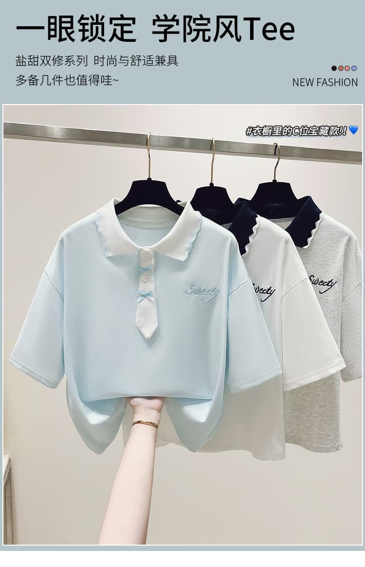 생각하기 Loy 실사 2026 학원 스타일 패치워크 색상 POLO 칼라 반팔 미니멀리즘 티셔츠 슬림해 보이는 풀오버 맨위 상세 이미지 1