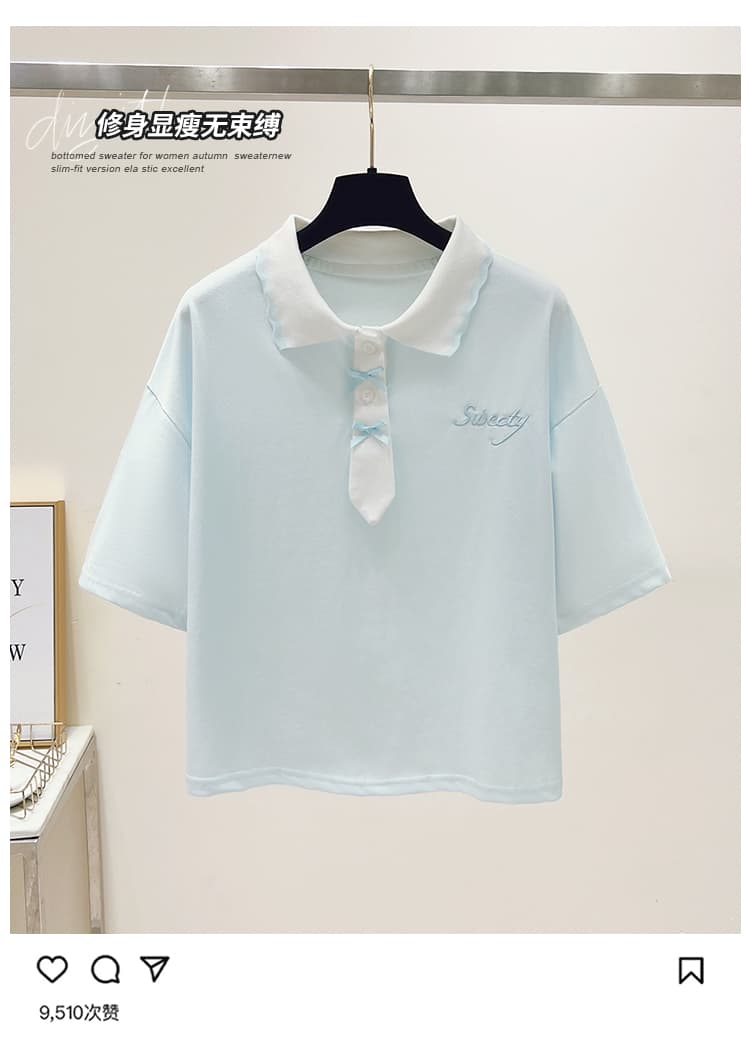 생각하기 Loy 실사 2026 학원 스타일 패치워크 색상 POLO 칼라 반팔 미니멀리즘 티셔츠 슬림해 보이는 풀오버 맨위 상세 이미지 3