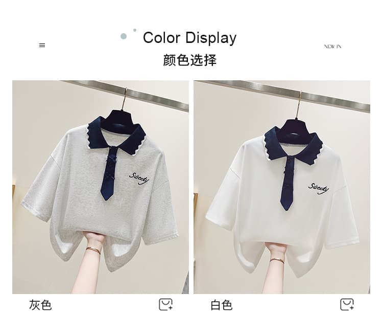 생각하기 Loy 실사 2026 학원 스타일 패치워크 색상 POLO 칼라 반팔 미니멀리즘 티셔츠 슬림해 보이는 풀오버 맨위 상세 이미지 7