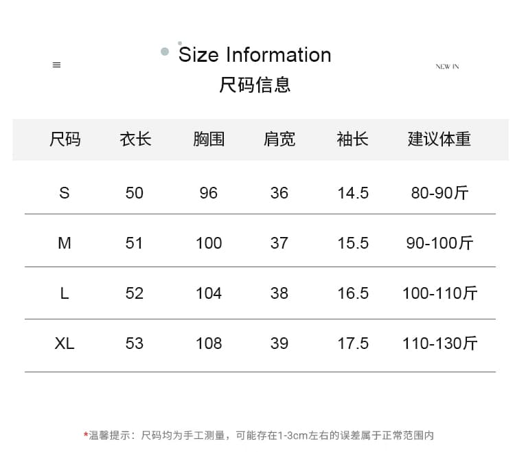 생각하기 Loy 실사 2026 학원 스타일 패치워크 색상 POLO 칼라 반팔 미니멀리즘 티셔츠 슬림해 보이는 풀오버 맨위 상세 이미지 9