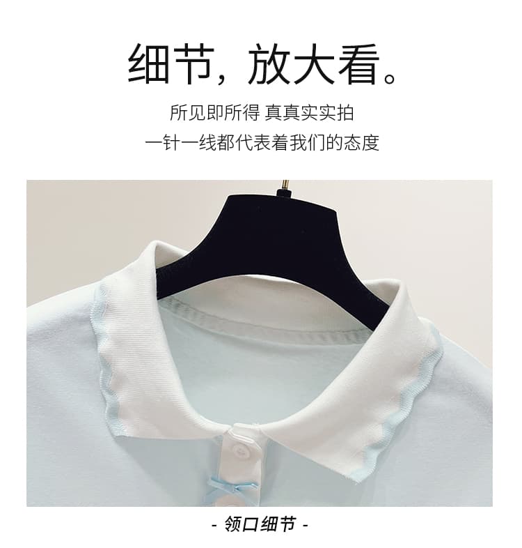 생각하기 Loy 실사 2026 학원 스타일 패치워크 색상 POLO 칼라 반팔 미니멀리즘 티셔츠 슬림해 보이는 풀오버 맨위 상세 이미지 29
