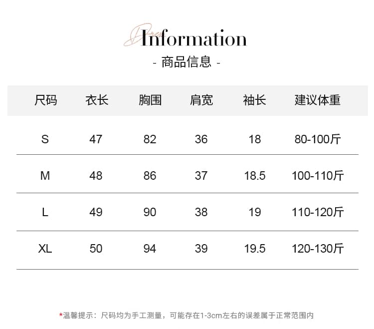 생각하기 Loy 실사 2026 새로운 레이스 V넥 허리 수축 반팔 뒤로 작은 심장 기계 레이스 아름다움 뒤쪽에 의류 상세 이미지 9