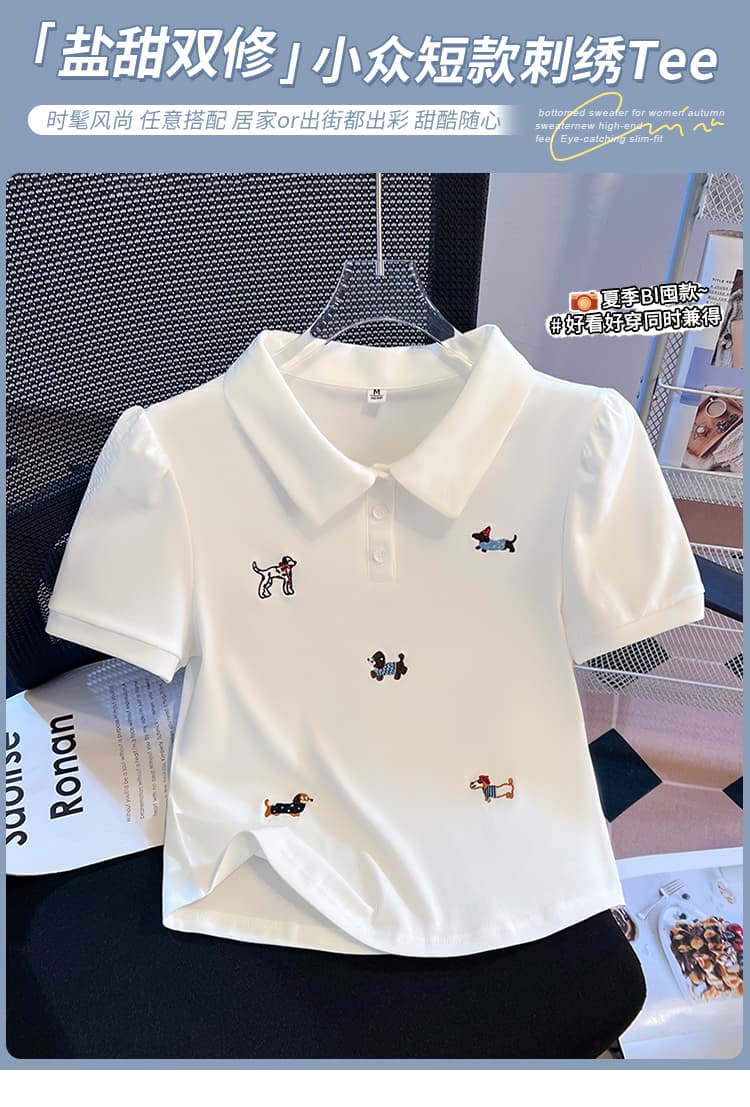 생각하기 Loy 실사 2026 여름 새로운 POLO 칼라 어린애 같은 자수 강아지 베이비 칼라 거품 소매 반팔 맨위 상세 이미지 1