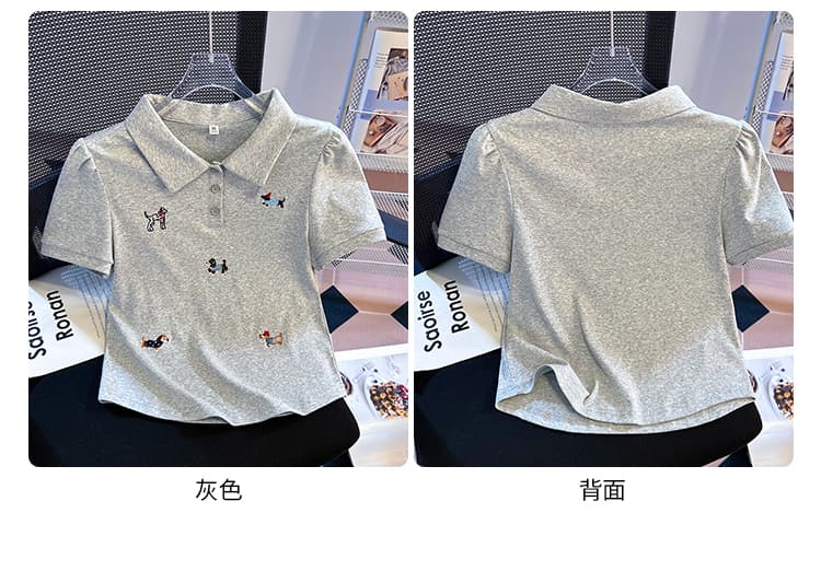생각하기 Loy 실사 2026 여름 새로운 POLO 칼라 어린애 같은 자수 강아지 베이비 칼라 거품 소매 반팔 맨위 상세 이미지 12