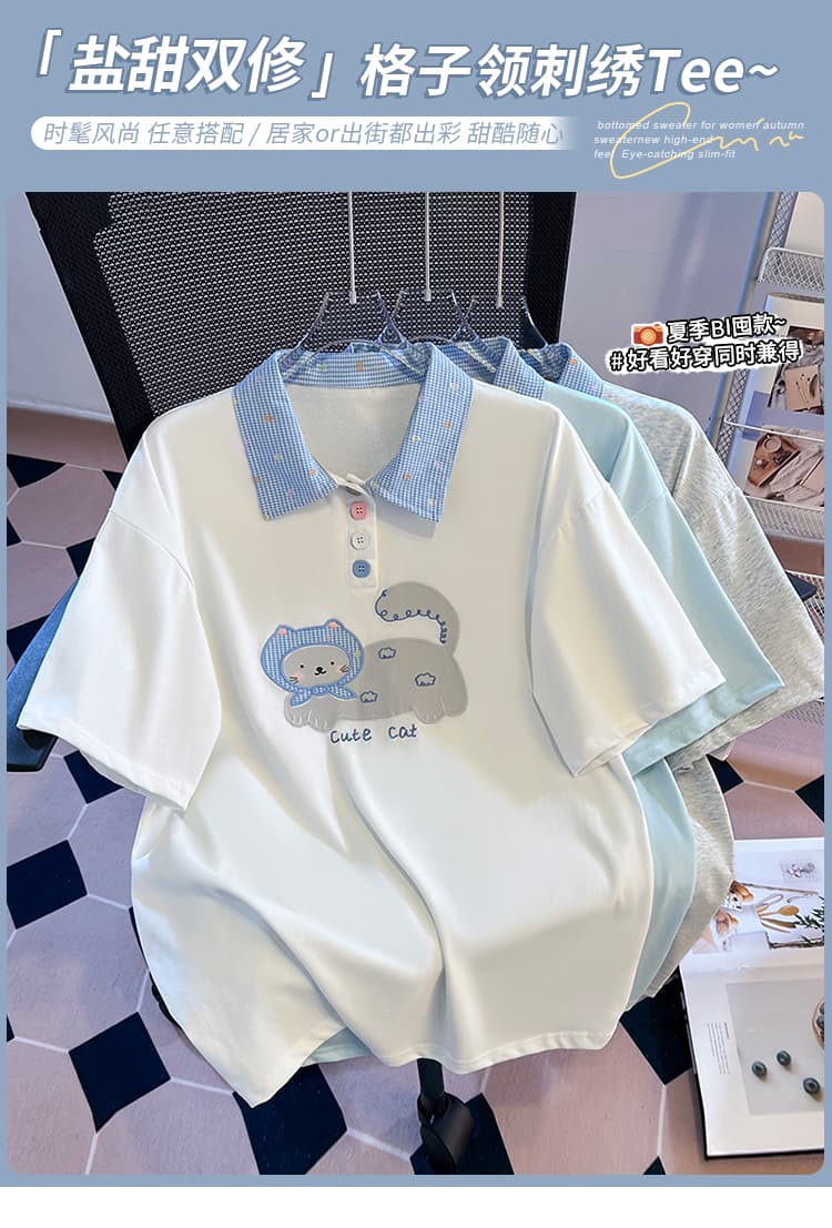 생각하기 Loy 실사 2026 여름 새로운 체크무늬 POLO 칼라 고양이 자수 대 에디션 반팔 티셔츠 상세 이미지 1