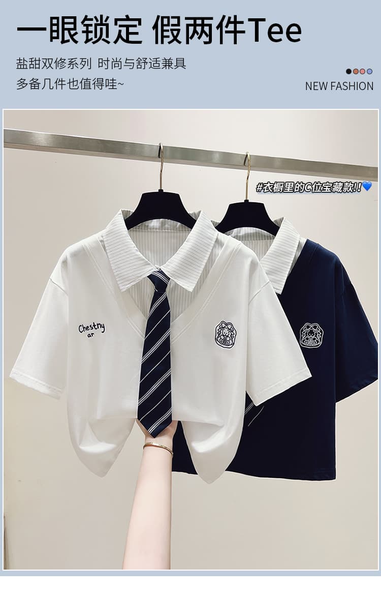 생각하기 Loy 실사 2026 여름 새로운 작은 곰 자수 학원 스타일 페이크 레이어드 루즈핏 POLO 칼라 반팔 티셔츠 상세 이미지 2
