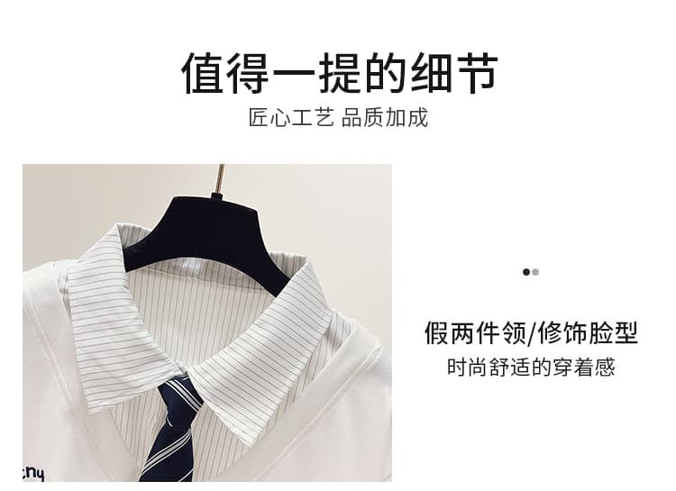 생각하기 Loy 실사 2026 여름 새로운 작은 곰 자수 학원 스타일 페이크 레이어드 루즈핏 POLO 칼라 반팔 티셔츠 상세 이미지 6