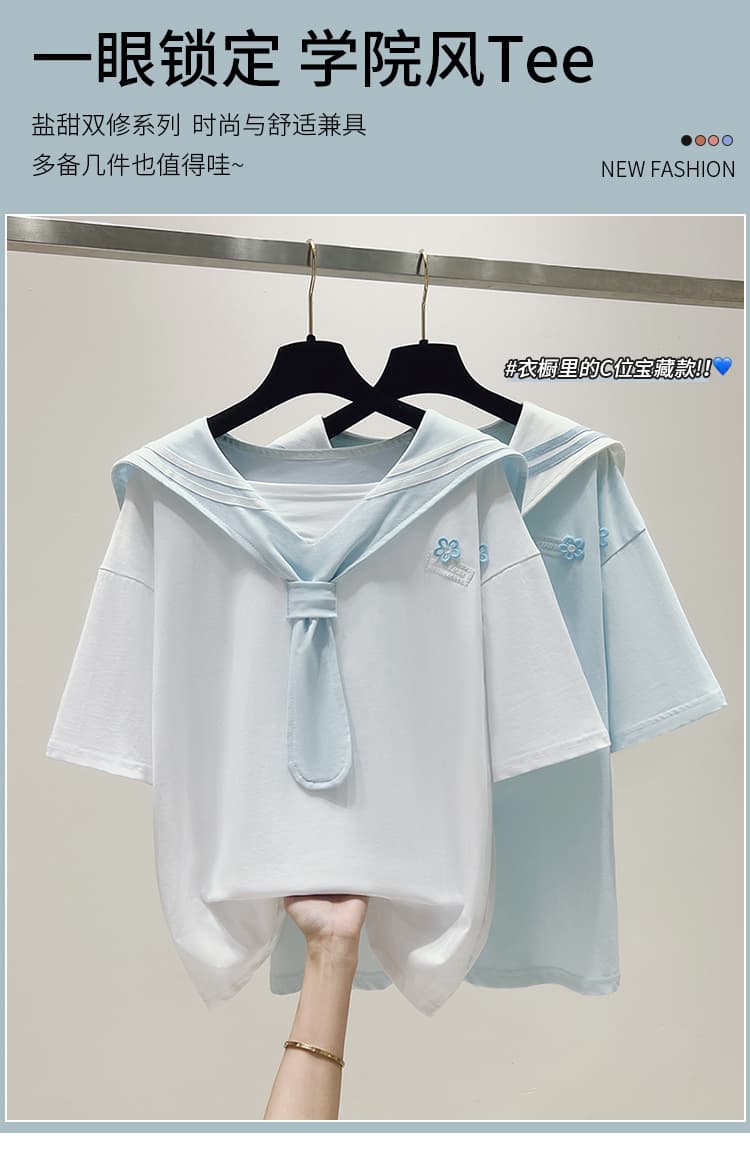 생각하기 Loy 실사 여름 2026 새로운 한국 스타일 달콤함 학원 스타일 해군 베이비 칼라 반팔 맨위 여성 상세 이미지 1