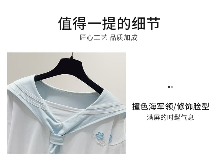 생각하기 Loy 실사 여름 2026 새로운 한국 스타일 달콤함 학원 스타일 해군 베이비 칼라 반팔 맨위 여성 상세 이미지 5