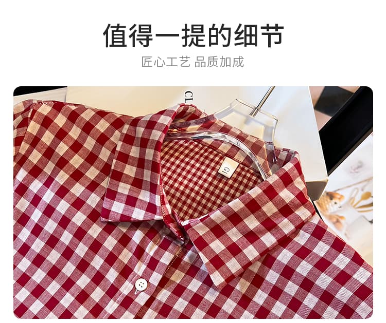 소녀 바람 격자 무늬 셔츠 반팔 여름 새로운 루즈핏 폴로 칼라 자수 셔츠 외국 가스 다용도 반소매 맨위 상세 이미지 7