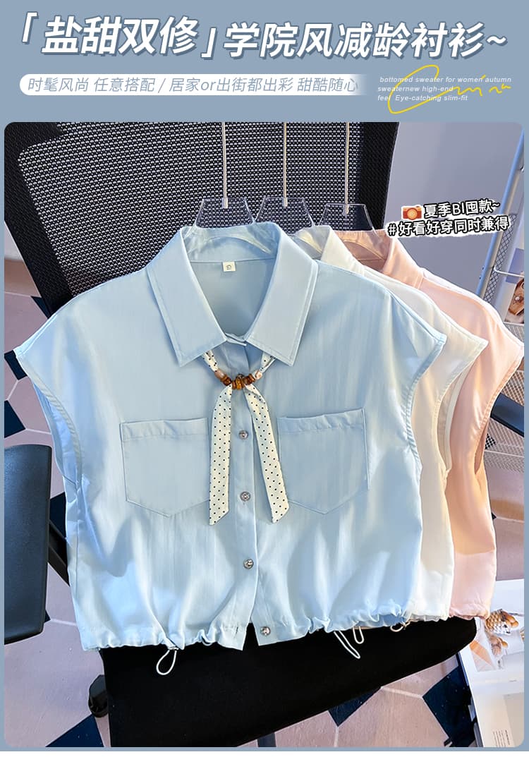 생각하기 Loy 실사 POLO 칼라 반팔 여성 셔츠 새로운 도트 무늬 리본 쇼트 스타일 펌프 로프 허리 수축 슬림해 보이는 맨위 상세 이미지 1