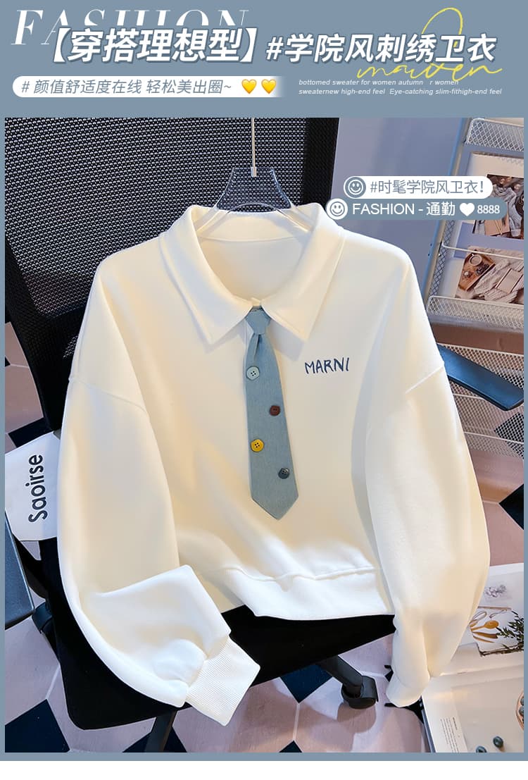 생각하기 Loy 실사 2026 새로운 데님 넥타이 작은 청신 자수 학원 스타일 루즈핏 POLO 칼라 후드티 상세 이미지 1