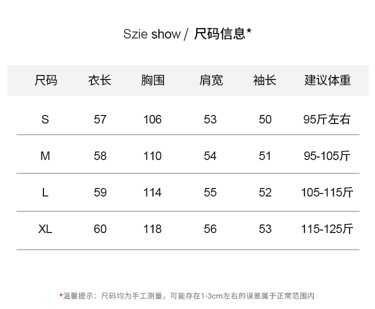 생각하기 Loy 실사 2026 새로운 데님 넥타이 작은 청신 자수 학원 스타일 루즈핏 POLO 칼라 후드티 상세 이미지 9