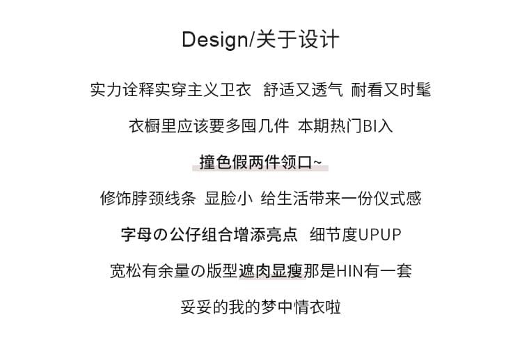 생각하기 Loy 실사 2026 가을 새로운 학원 스타일 인형 작은 폴로 칼라 만화 자수 다용도 풀오버 스웨트셔츠 상세 이미지 2