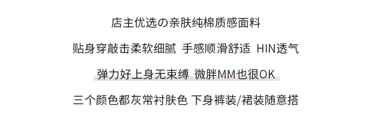 생각하기 Loy 실사 2026 가을 새로운 학원 스타일 인형 작은 폴로 칼라 만화 자수 다용도 풀오버 스웨트셔츠 상세 이미지 4
