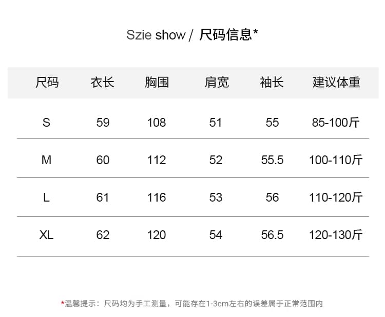 생각하기 Loy 실사 2026 가을 새로운 학원 스타일 인형 작은 폴로 칼라 만화 자수 다용도 풀오버 스웨트셔츠 상세 이미지 9