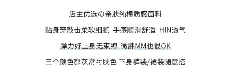 생각하기 Loy 실사 2026 가을 새로운 패션 디자인 섹션 레이스 조각 V넥 미니멀리즘 다용도 풀오버 스웨트셔츠 상세 이미지 4