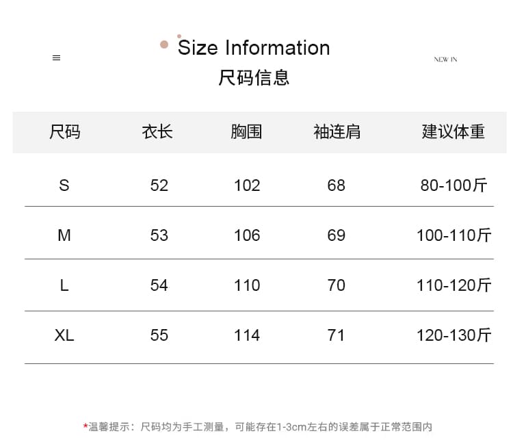 생각하기 Loy 실사 2026 가을 새로운 아메리칸 캐주얼 데님 칼라 패치워크 페이크 레이어드 달콤함 학원 스타일 후드티 상세 이미지 9