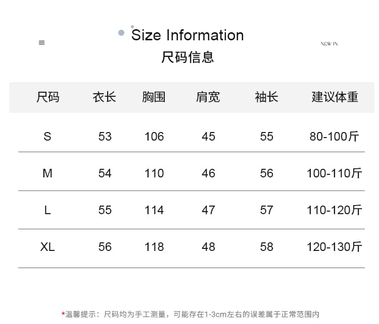 생각하기 Loy 실사 2026 가을 새로운 학원 스타일 레이스 해군 칼라 레이스업 달콤함 풀오버 다용도 후드티 상세 이미지 9