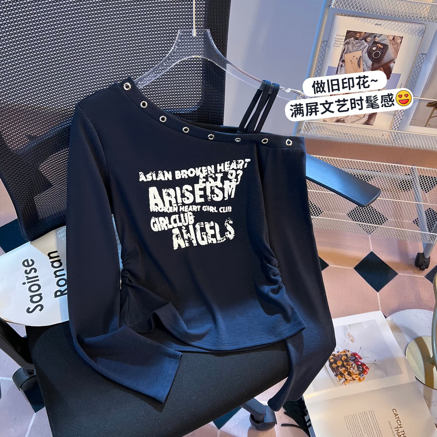 생각하기 Loy 실사 2026 새로운 아메리칸 핫걸 순수한 욕망 바람 디자인 센스 비스듬한 어깨 레이스업 긴팔 몸매 가꾸기 티셔츠 이미지 3