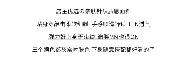 생각하기 Loy 실사 2026 새로운 아메리칸 핫걸 순수한 욕망 바람 디자인 센스 비스듬한 어깨 패치워크 색상 긴팔 몸매 가꾸기 티셔츠 상세 이미지 4