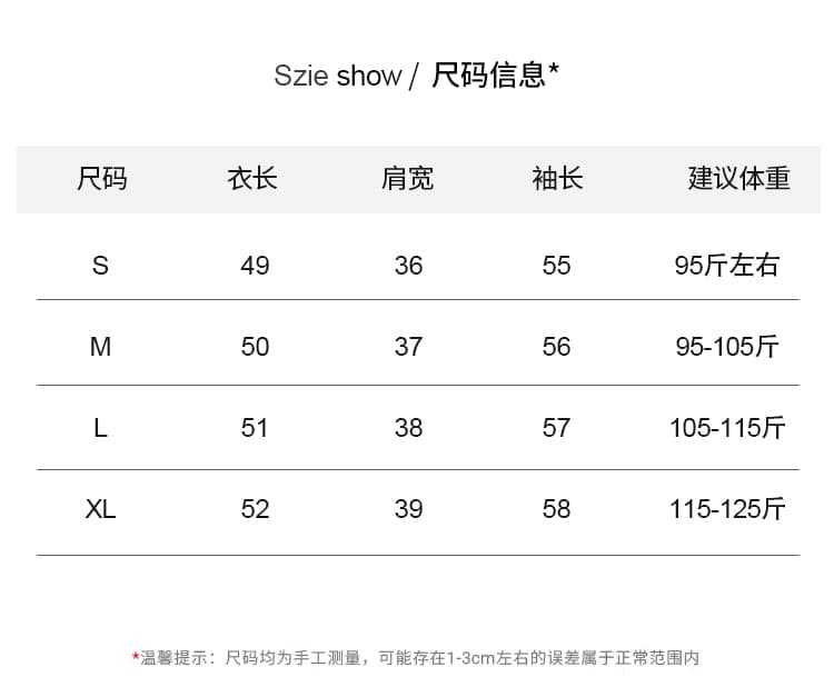 생각하기 Loy 실사 2026 새로운 아메리칸 핫걸 순수한 욕망 바람 디자인 센스 비스듬한 어깨 패치워크 색상 긴팔 몸매 가꾸기 티셔츠 상세 이미지 9